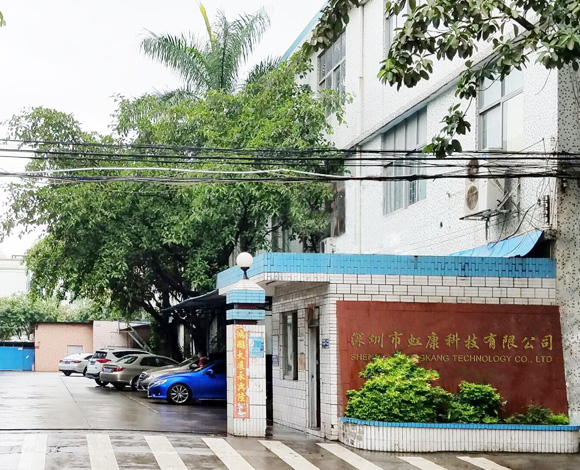 走进我们